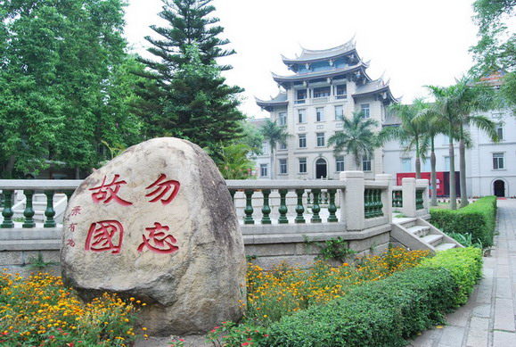 上了下法 大和尚参观弘一大师示寂65周年纪念展(图13) 上了下法 大和尚参观弘一大师示寂65周年纪念展(图13)