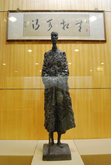 上了下法 大和尚参观弘一大师示寂65周年纪念展(图7) 上了下法 大和尚参观弘一大师示寂65周年纪念展(图7)