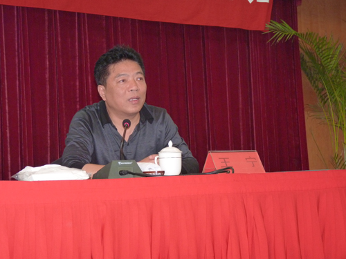 温州市佛教协会举办第四期教职人员培训班(图8) 温州市佛教协会举办第四期教职人员培训班(图8)