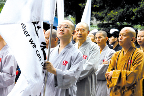广州宗教团体祈福亚运——30间涉亚宗教场所设亚运城市志愿服务站(图1)