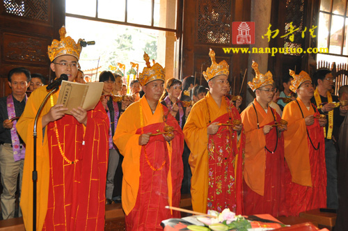 南普陀寺辛卯年水陆空大斋胜会功德圆满隆重举行送圣仪式(图11)