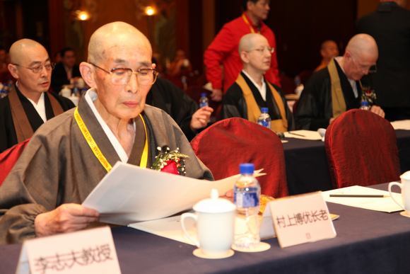 天童禅寺隆重举行“佛像开光法会暨宏智禅师诞辰920周年禅学文化交流会”(图4)