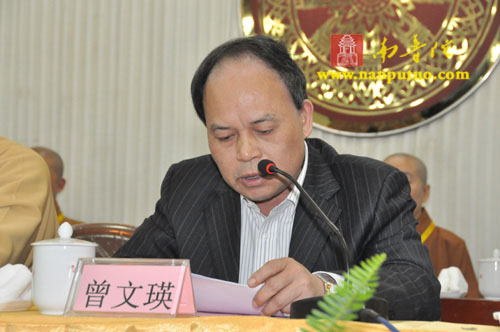 南普陀寺方丈则悟大和尚连任厦门市佛教协会新一届会长(图9)