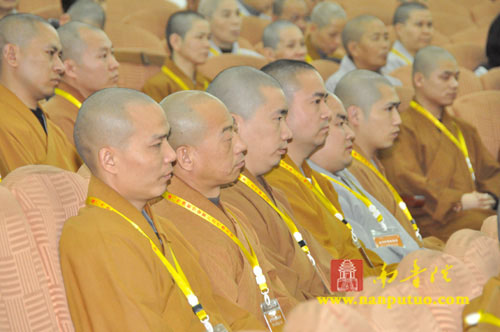 南普陀寺方丈则悟大和尚连任厦门市佛教协会新一届会长(图13)