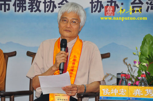 南普陀