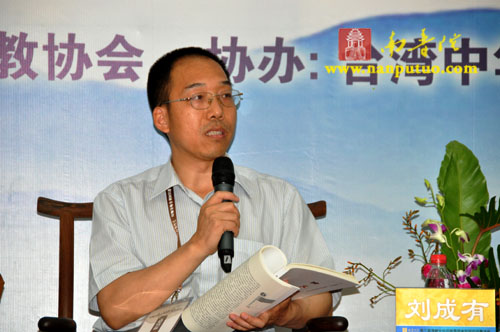 南普陀