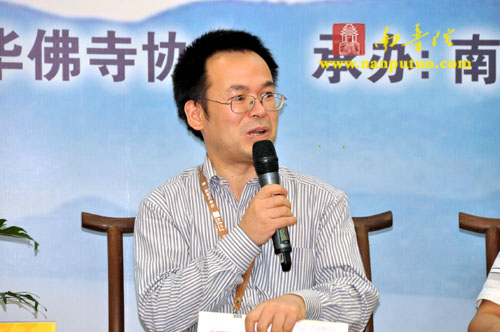 南普陀