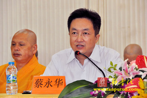 南普陀