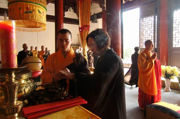 雁荡山能仁寺观音七法会圆满结束(图3)