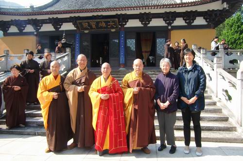 雁荡山能仁寺观音七法会圆满结束(图21)