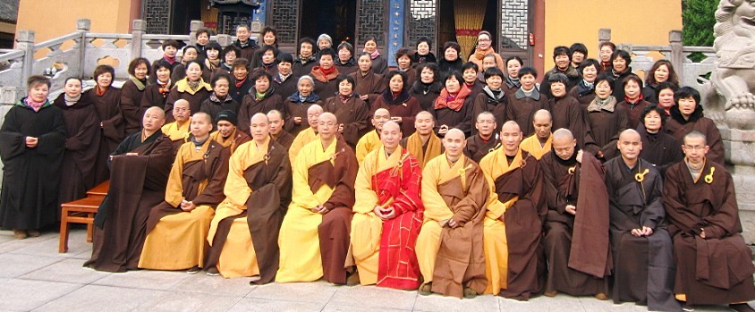 雁荡山能仁寺念佛七法会圆满结束(图5)