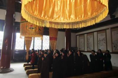 癸巳年正月初一雁荡山能仁寺普供(图7)
