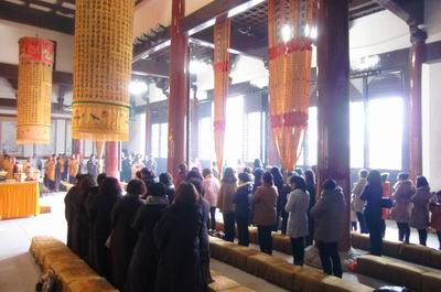 癸巳年正月初一雁荡山能仁寺普供(图9)
