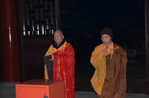 2013年2月24（岁次癸巳年正月十五）雁荡山能仁寺举行一年一度的请职仪式(图8)