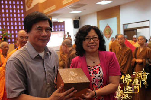 第五届海峡论坛·闽台佛教教育交流研讨会第二坛两岸和平祈福大法会在金门隆重举行(图24)