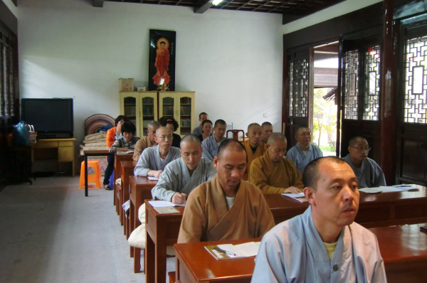 宗华法师在能仁养正院开讲《竹窗随笔》(图3)