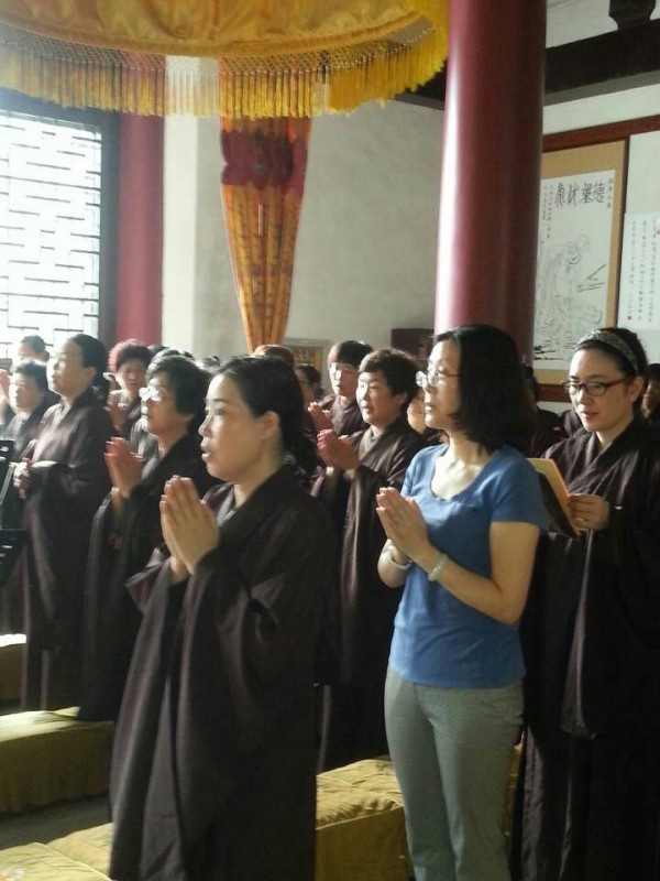 雁荡山能仁寺于佛欢喜日隆重举行盂兰盆法会(图12)