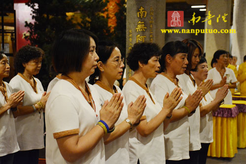 厦门南普陀寺隆重举行2015年水陆普渡大斋胜会(图85) 厦门南普陀寺隆重举行2015年水陆普渡大斋胜会(图85)