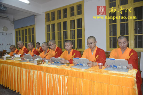 厦门南普陀寺隆重举行2015年水陆普渡大斋胜会(图90) 厦门南普陀寺隆重举行2015年水陆普渡大斋胜会(图90)