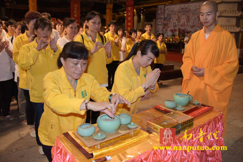厦门南普陀寺隆重举行2015年水陆普渡大斋胜会(图87) 厦门南普陀寺隆重举行2015年水陆普渡大斋胜会(图87)