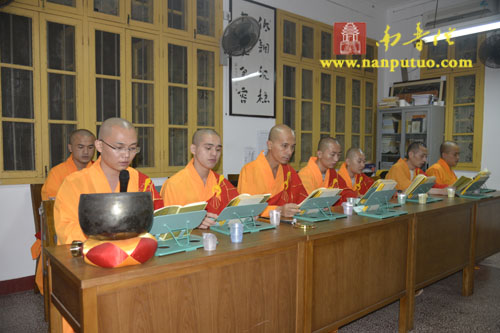 厦门南普陀寺隆重举行2015年水陆普渡大斋胜会(图93) 厦门南普陀寺隆重举行2015年水陆普渡大斋胜会(图93)