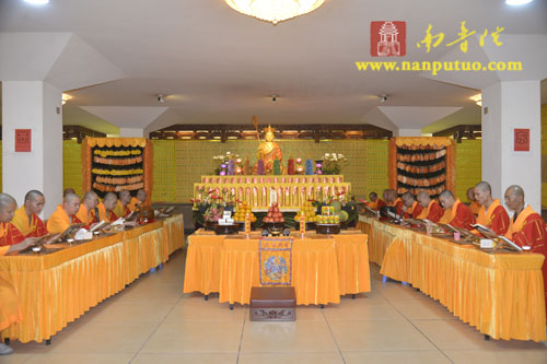 厦门南普陀寺隆重举行2015年水陆普渡大斋胜会(图96) 厦门南普陀寺隆重举行2015年水陆普渡大斋胜会(图96)
