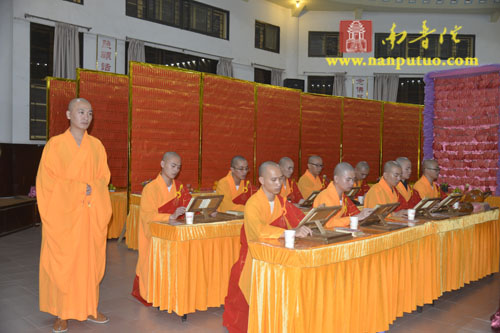 厦门南普陀寺隆重举行2015年水陆普渡大斋胜会(图95) 厦门南普陀寺隆重举行2015年水陆普渡大斋胜会(图95)