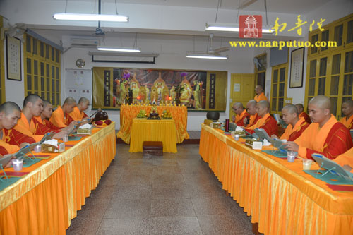 厦门南普陀寺隆重举行2015年水陆普渡大斋胜会(图92) 厦门南普陀寺隆重举行2015年水陆普渡大斋胜会(图92)