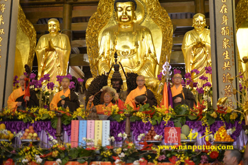 南普陀寺水陆胜会第三日 恭请首座了法法师上堂说法(图6) 南普陀寺水陆胜会第三日 恭请首座了法法师上堂说法(图6)