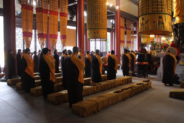 温州雁荡山能仁寺冬季弥陀佛七法会功德圆满(图6)