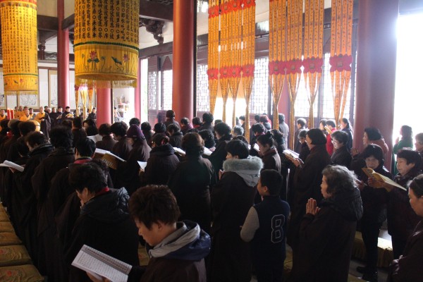 温州雁荡山能仁寺冬季弥陀佛七法会功德圆满(图10)