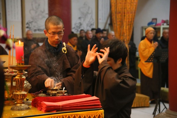雁荡山能仁寺举行农历新年正月初一祝圣祈福普佛法会(图2)