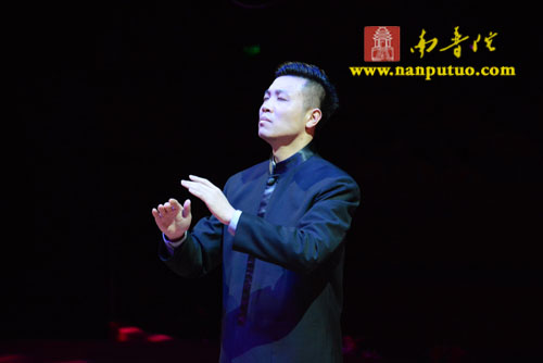 “普门示现·自净庄严”——南普陀寺第七届义工联谊晚会精彩纷呈撼人心(图53)