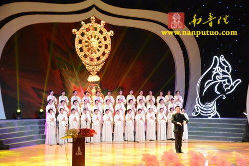 “普门示现·自净庄严”——南普陀寺第七届义工联谊晚会精彩纷呈撼人心(图9)