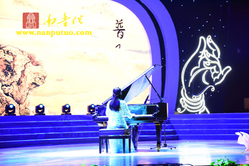 “普门示现·自净庄严”——南普陀寺第七届义工联谊晚会精彩纷呈撼人心(图8)