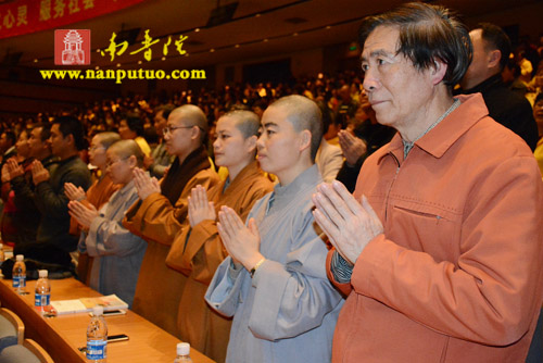 “普门示现·自净庄严”——南普陀寺第七届义工联谊晚会精彩纷呈撼人心(图13)