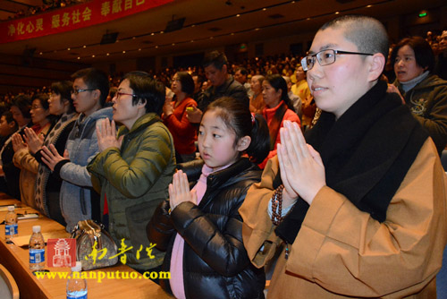 “普门示现·自净庄严”——南普陀寺第七届义工联谊晚会精彩纷呈撼人心(图12)