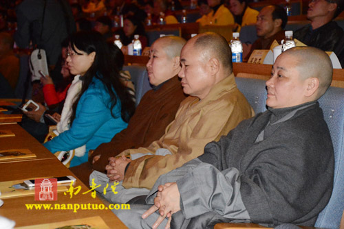 “普门示现·自净庄严”——南普陀寺第七届义工联谊晚会精彩纷呈撼人心(图29)