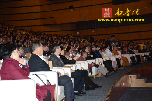 “普门示现·自净庄严”——南普陀寺第七届义工联谊晚会精彩纷呈撼人心(图28)