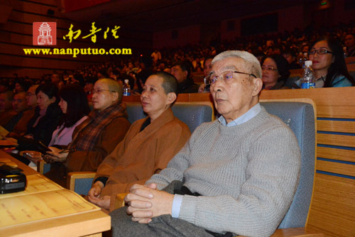 “普门示现·自净庄严”——南普陀寺第七届义工联谊晚会精彩纷呈撼人心(图33)