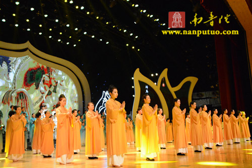 “普门示现·自净庄严”——南普陀寺第七届义工联谊晚会精彩纷呈撼人心(图37)
