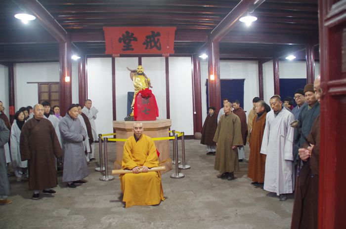 第四期天童山传统禅七今日解七(图3)
