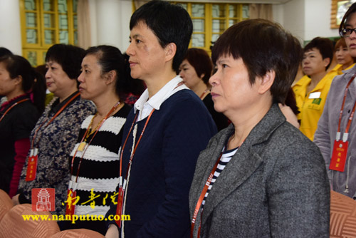 厦门南普陀寺慈善会召开第四次会员代表大会(图7) 厦门南普陀寺慈善会召开第四次会员代表大会(图7)