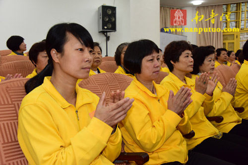 厦门南普陀寺慈善会召开第四次会员代表大会(图13) 厦门南普陀寺慈善会召开第四次会员代表大会(图13)
