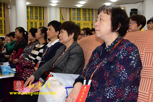 厦门南普陀寺慈善会召开第四次会员代表大会(图17) 厦门南普陀寺慈善会召开第四次会员代表大会(图17)