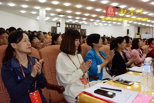 厦门南普陀寺慈善会召开第四次会员代表大会(图19) 厦门南普陀寺慈善会召开第四次会员代表大会(图19)
