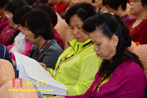 厦门南普陀寺慈善会召开第四次会员代表大会(图25) 厦门南普陀寺慈善会召开第四次会员代表大会(图25)