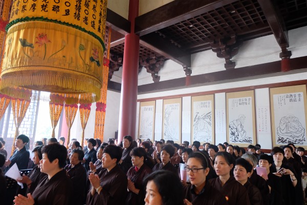 温州雁荡山能仁寺隆重举行观世音菩萨成道日诵经活动(图1) 温州雁荡山能仁寺隆重举行观世音菩萨成道日诵经活动(图1)