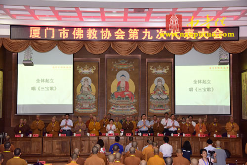 南普陀