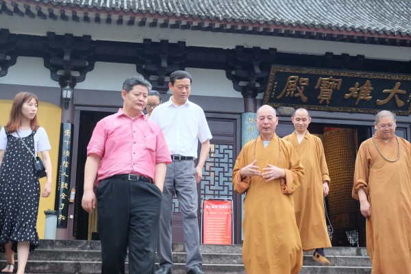 国家宗教局王健司长莅临温州雁荡山能仁寺调研(图3)